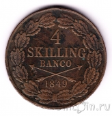 Швеция 4 скиллинга 1849