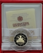 Ватикан 2 евро 2024 750 лет со дня смерти Фомы Аквинского (proof)
