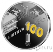 Литва 20 евро 2024 Олимпийские игры в Париже