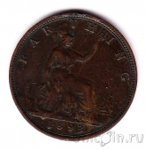 Великобритания 1 фартинг 1893