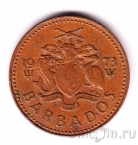 �������� 1 ���� 1973