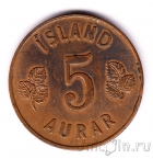 �������� 5 ����� 1961