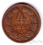 ������� 4 �������� 1861 (A)