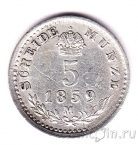������� 5 ��������� 1859 (M)