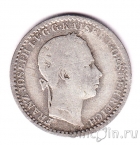 ������� 10 ��������� 1863