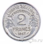 ������� 2 ������ 1947