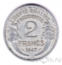 ������� 2 ������ 1947