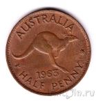 ��������� 1/2 ����� 1963
