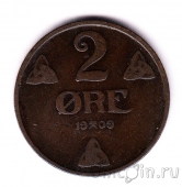 �������� 2 ��� 1909