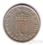 �������� 50 ��� 1954