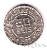 �������� 50 ���� 1922