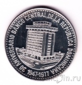 ������������� ���������� 30 ���� 1977 30 ��� ������������ �����