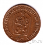 ������������ 50 �������� 1963
