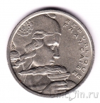 ������� 100 ������� 1957 (B)