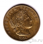 ���� 10 ������� 1964