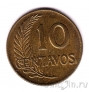 ���� 10 ������� 1964