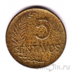 ���� 5 ������� 1965