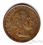 ���� 5 ������� 1965