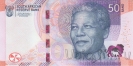 ЮАР 50 рендов 2023