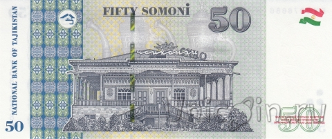  50  2022	