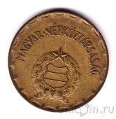 ������� 2 ������� 1987