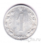 ������������ 1 ������ 1955