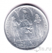 ������� 2 ���� 1968
