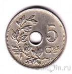 ������� 5 �������� 1904 (BELGIQUE)