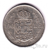 ������� 100 ��� 1938