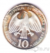 ФРГ 10 марок 1998 Вестфальский мир (proof)