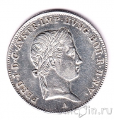 ������� 10 ��������� 1842