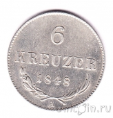 ������� 6 ��������� 1848