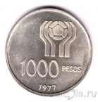 ��������� 1000 ���� 1977 ��������� ���� �� �������