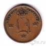 ������ 1/3 ��������� 1852