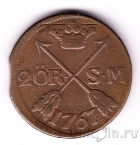 ������ 2 ��� 1767