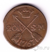 Швеция 2 оре 1767