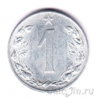 ������������ 1 ������ 1960