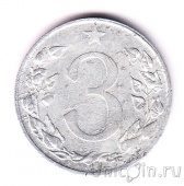 Чехословакия 3 геллера 1953