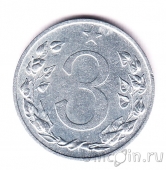 Чехословакия 3 геллера 1954