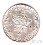 ���������� 50 ���� 1893