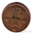 ������ 1 ��� 1761