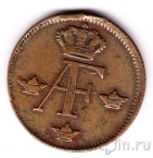 ������ 1 ��� 1761