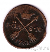 ������ 1 ��� 1761