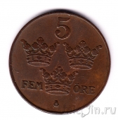 Швеция 5 оре 1920