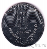 �����-���� 5 ����� 1983