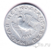Венгрия 10 филлеров 1959