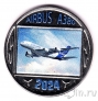 ������ ����-������� 7 ������ 2024 ���������� Airbus A380