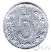Чехословакия 5 геллеров 1953