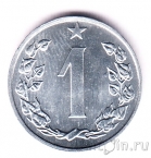 ������������ 1 ������ 1986