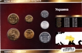 Украина набор 7 монет